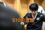 AYX-关于Rookie迎来十五赛季高光表现，曼联球迷沸腾！的信息