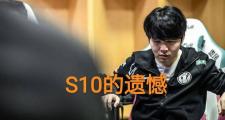 AYX-关于Rookie迎来十五赛季高光表现，曼联球迷沸腾！的信息
