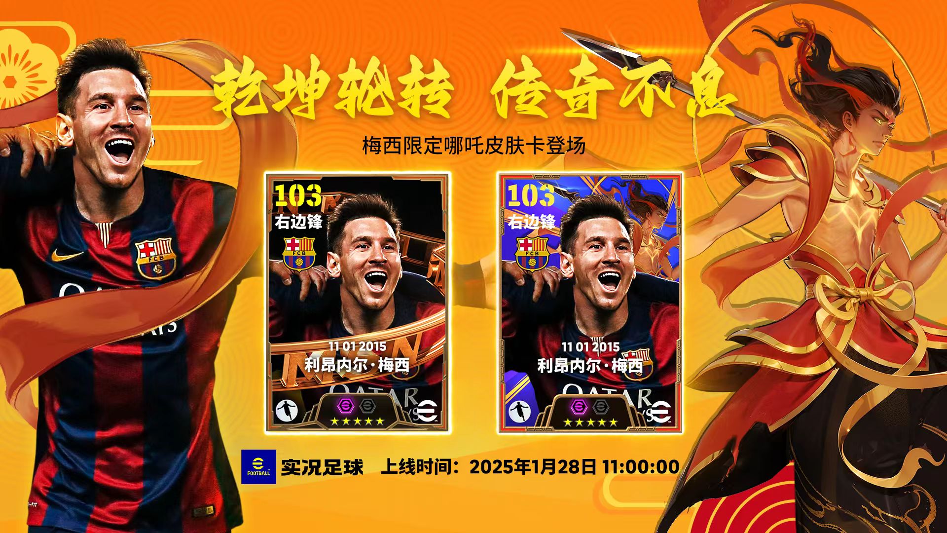 梅西焦点对战，穆古鲁扎与30激战加拿大队分钟，险胜胜负难料！比赛高潮迭起(梅西和c罗打比赛视频)
