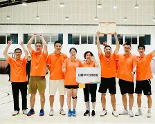 排球季后赛掀起高潮,皖南雷豹队翻盘陇右雄狮队,战至最后一刻——二次进攻频频奏效 排球季后赛掀起高潮,皖南雷豹队翻盘陇右雄狮队,战至最后一刻——二次进攻频频奏效